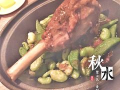 iphone_upload_pic-翡翠36餐厅(浦东香格里拉店)