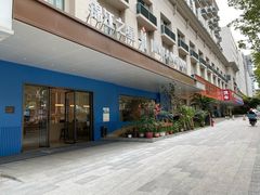 -锦江之星(广州海珠江泰路地铁站店)