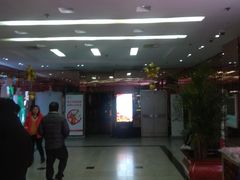 -乐圣量贩KTV自助餐(崇文店)