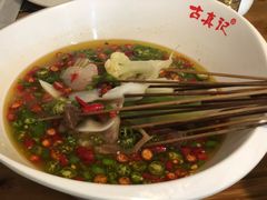 -古真记钵钵鸡(总店)