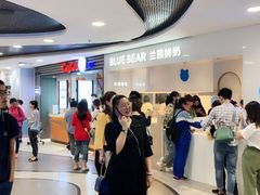 门面-兰熊鲜奶(西直门凯德mall店)