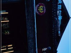 -疯克大象美式烤肉餐厅