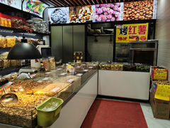 -野栗香(娄山关路店)