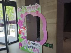 -大鸭梨烤鸭(房山店)