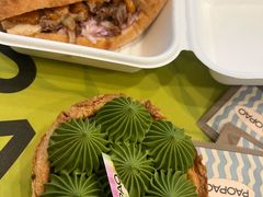 -PAOPAO Bakery&Café(港汇店)