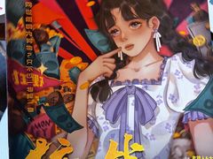 -好玩工厂密室·鹅鸭杀·桌游拼豆电玩
