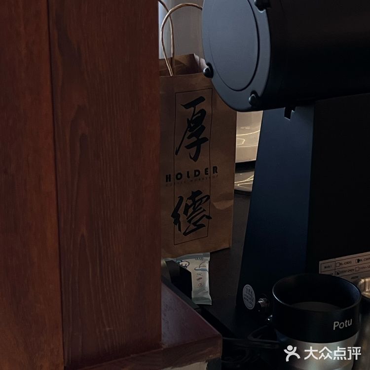 南京新店 | 厚德载物 用细腻质感打动我心