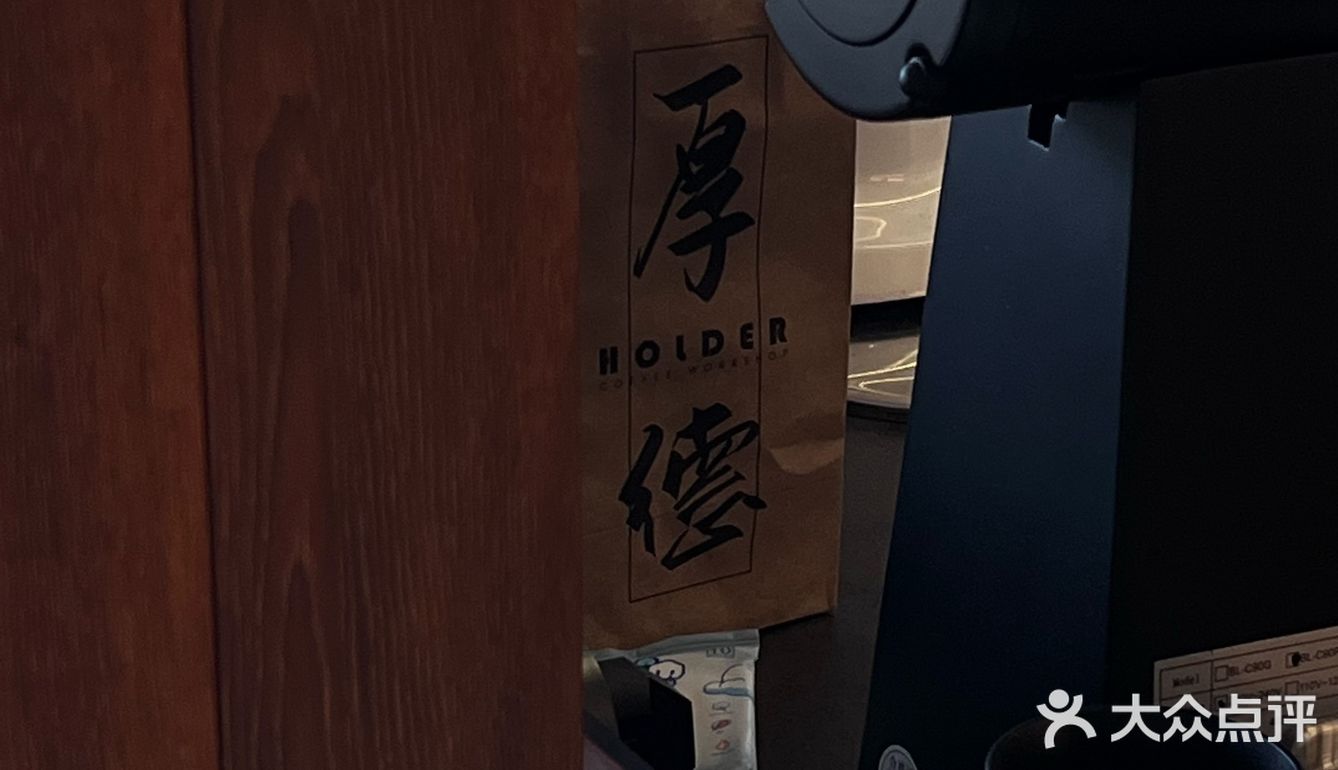 南京新店 | 厚德载物 用细腻质感打动我心