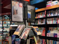 -西西弗书店(城西银泰城店)