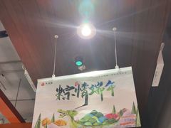 -大鸭梨烤鸭(金色漫香店)