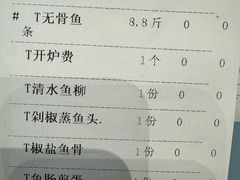 -德云居