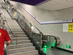 -红土地(地铁站)