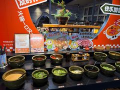 -呷哺呷哺 黄金牧场 (欢乐谷店)