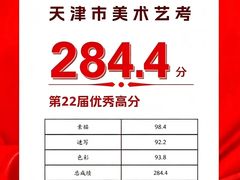 -和平大悦城