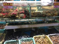 -鑫悦楼煎蟹·16年海鲜大排档