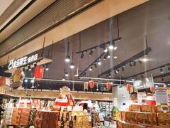 -盒马鲜生(岭南新世界店)