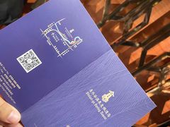 -清远熹乐谷温泉度假酒店