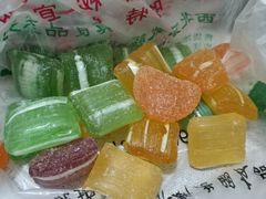 -戴记糖坊(西马路店)
