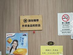 -喜莲咖啡