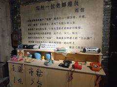 -居然之家家居生活MALL(丽泽店)