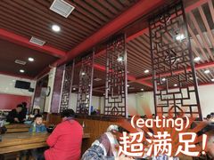 大堂-兄弟俩老李家牛肉汤(总店)