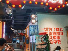 -楠火锅(龙阳广场店)