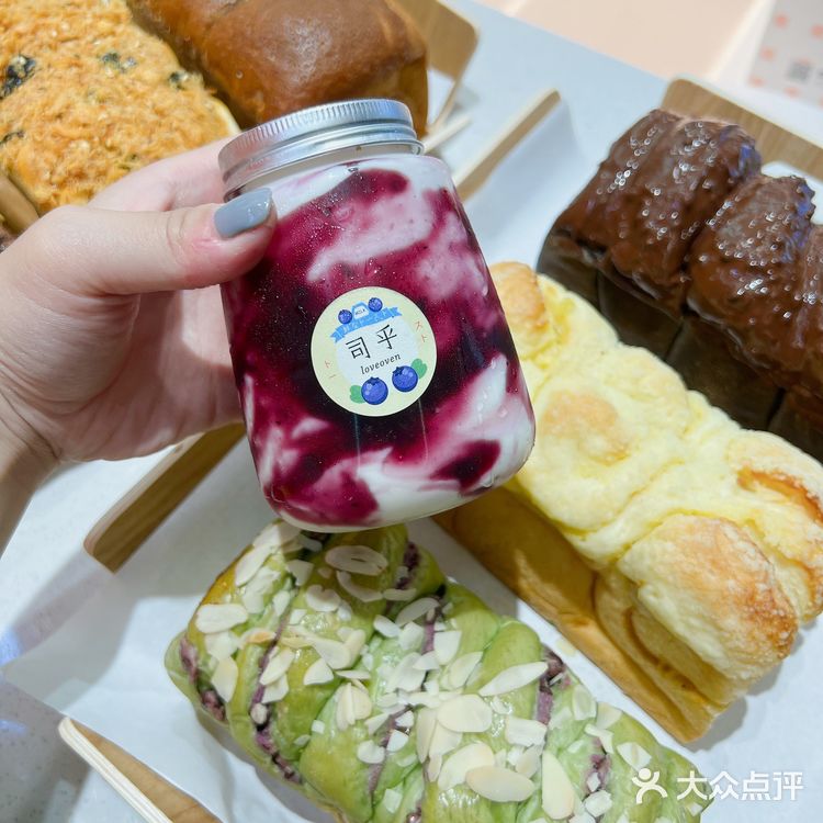 司乎PRO|苏州zui好吃的吐司🍞就在这里了❗️