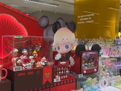 -泡泡玛特POPMART(蓝色港湾店)