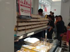 -味多美(江桥万达店)