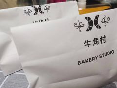 -牛角村(大族广场店)