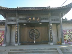-上海影视乐园
