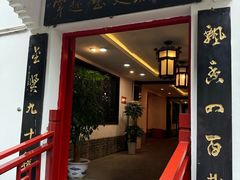 -泸州老窖景区
