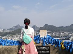 -桂林独秀峰王城景区