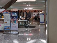 -红星美凯龙(浦江店)