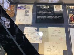 -上海电影博物馆