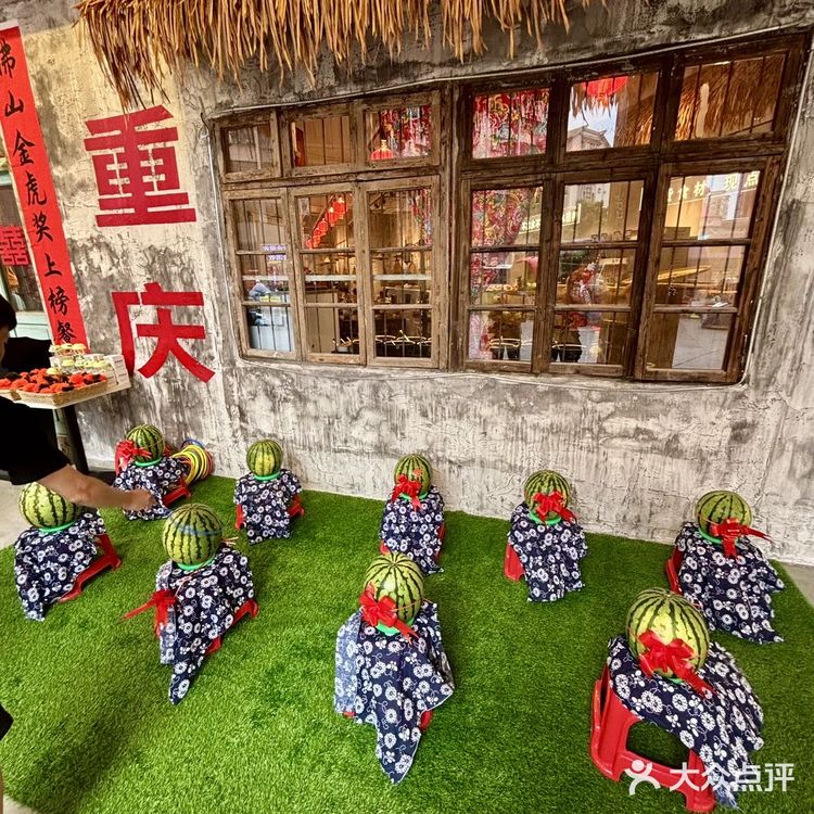 佛山新开的！！！快去吃！！！