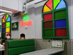 -义顺牛奶公司(板樟堂店)