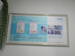 -世龙世家灰指甲·甲沟炎·跖疣护理·修脚(东江湾路店)