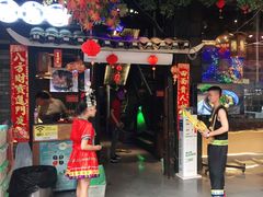 门面-那小楼·特色广西菜餐厅(中山店)