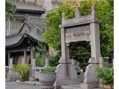 -大学习巷清真寺