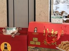 -黄家老店(晋安路店)