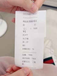 -BR光电保养