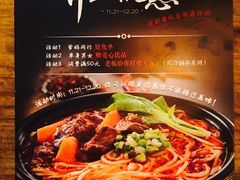 -三生小馆(亭知路店)