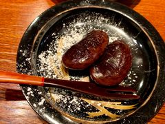 -みかわ是山居