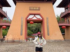 -帽儿山风景区