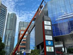 -北外滩滨江绿地