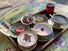 -宫事颐庭·老佛爷贵寿下午茶(颐和园店)