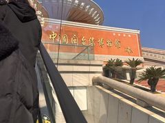 -中国闽台缘博物馆