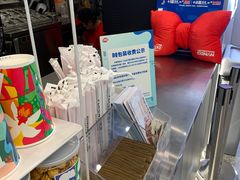 -DQ·蛋糕·冰淇淋(通州万达店)