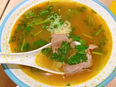 牛肉汤（咖喱）-小杨生煎(湟普汇店)